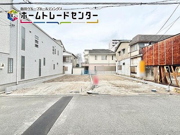 南東向きで日当たり良好♪近隣に生活施設の充実した便利な立地♪