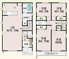 飯田グループホールディングス　ハートフルタウン藤井寺市東藤井寺町　全２棟 その他