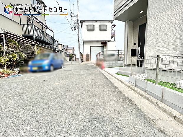 【前面道路】
インターネット未公開物件も含めて、ご希望条件からぴったりが見つかるように全力でサポート致します。まずはお気軽にご相談ください。