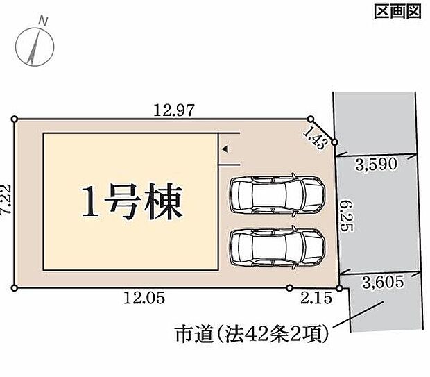 新規1区画分譲開始しました！
並列駐車2台可能です♪