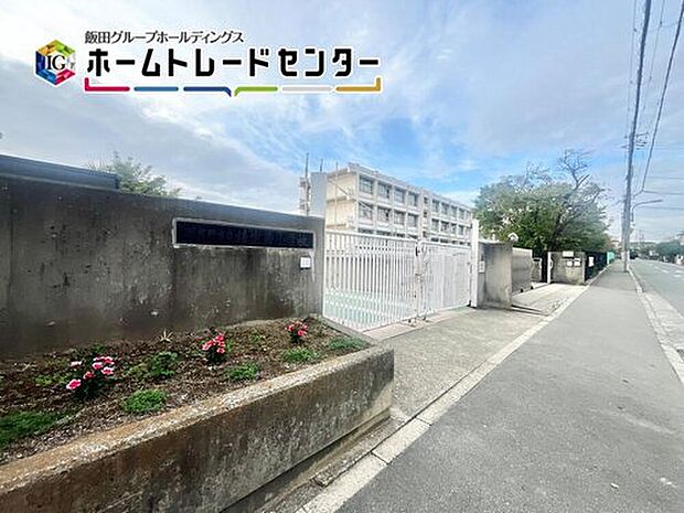 羽曳野市立埴生南小学校（約1,300m）
