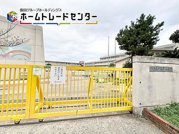 堺市立日置荘小学校（約1,000m）