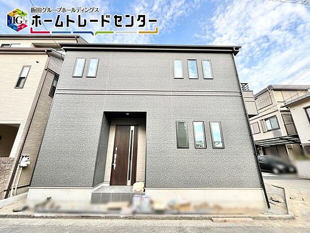 【現地外観写真】地震に強い家！耐震等級「3」取得している安心の住宅はこちら。「住宅性能評価」取得物件。将来の売却時にも安心できる証明書の一つです。