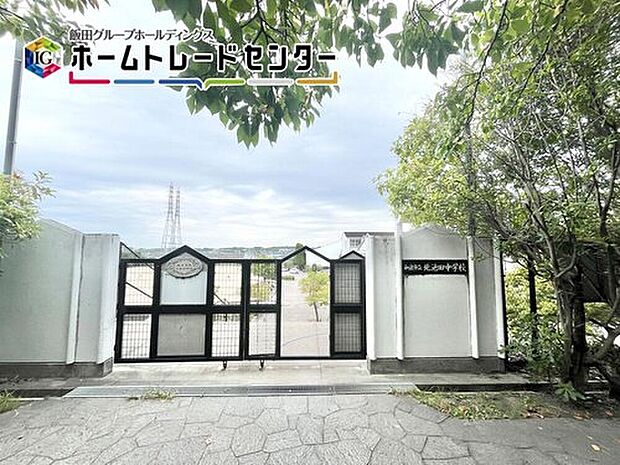 和泉市立北池田中学校（約1,500m）