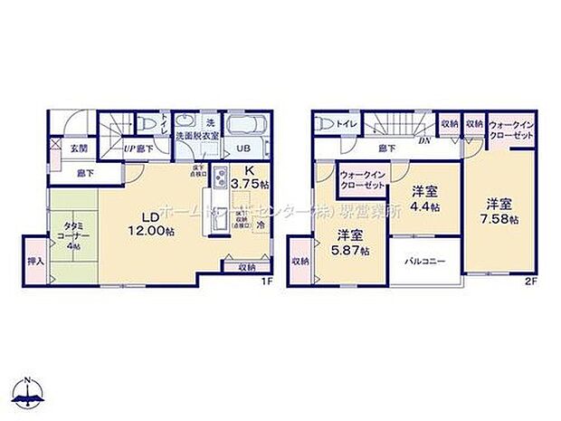 【3LDK】全居室南向きのあたたかな間取りです♪
