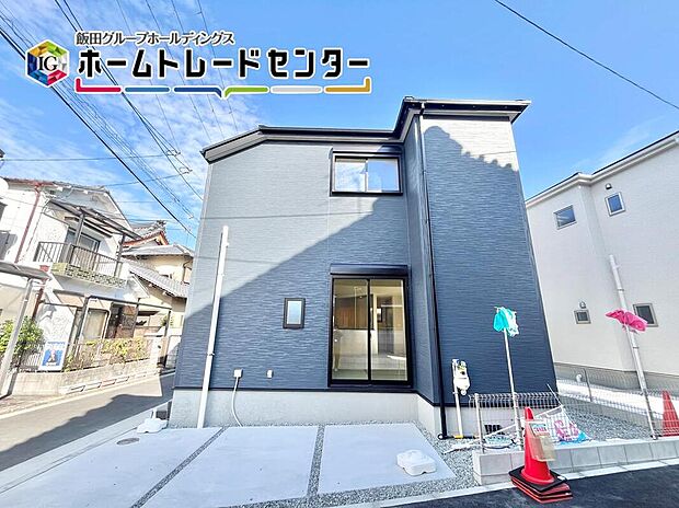 【現地外観写真】地震に強い家。耐震等級「3」取得している安心の住宅はこちら。