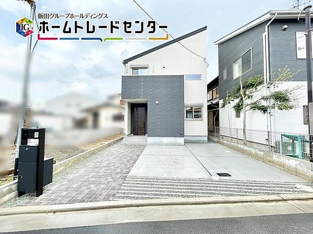 【現地外観写真】安心の長期優良住宅！
控除や減税なども優遇！