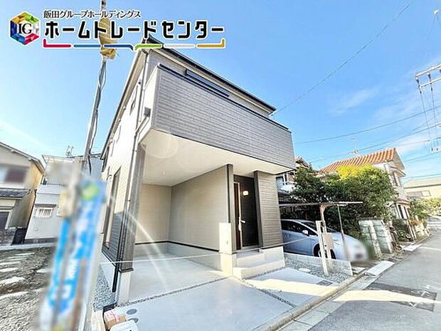 【現地外観写真】お車好きにも安心のインナーガレージで雨風から愛車を守ります♪