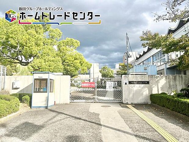 大阪狭山市立南第二小学校（約500m）