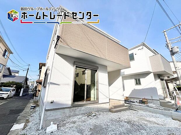 【現地外観写真】インターネット未公開物件も含めて、ご希望条件からぴったりが見つかるように全力でサポート致します。まずはお気軽にご相談ください。