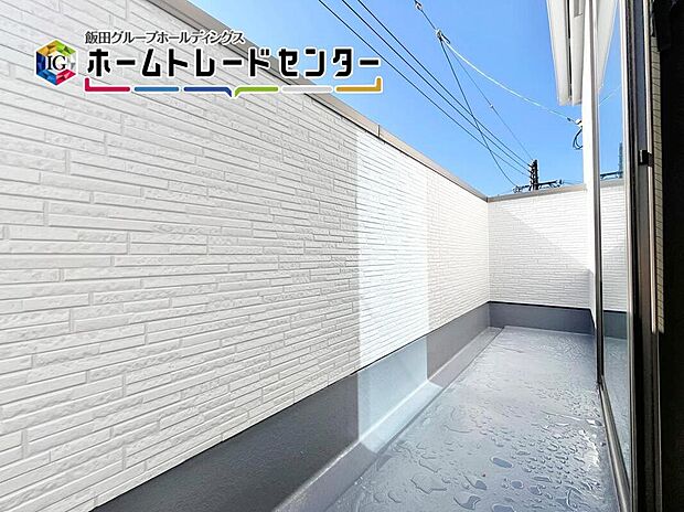 【バルコニー】南面バルコニーで日当たり良好♪奥行もあり洗濯もの干しもノンストレスです♪