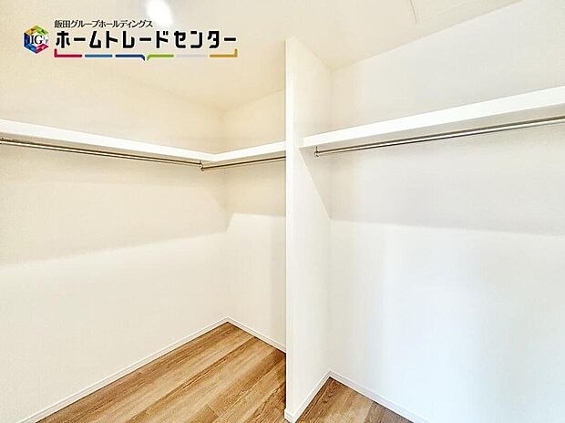 【収納】ウォークインクローゼットを完備！増えがちな衣類やバッグなどを効率よく収納できます。