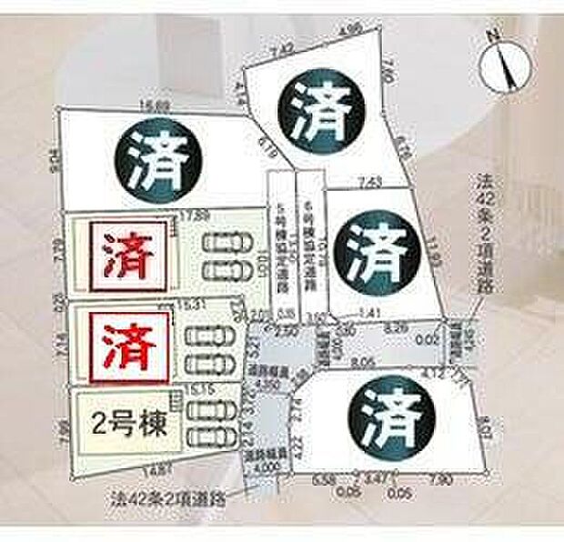 【全体区画図】車２台駐車可能です♪