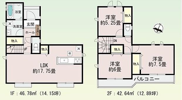 【3LDK】南向きワイドバルコニーでお洗濯も快適です♪