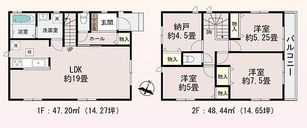 【3LDK+S】水回り集中設計なので家事動線がスムーズです♪