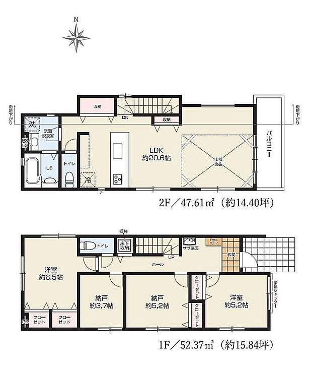 【2LDK+2S】約２０．６帖の２階ＬＤＫはバルコニーに面した開放的なリビングになり、２階なので外を気にせずくつろげます♪開放感のある吹き抜けで採光も◎