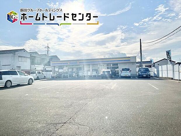 ミニストップ堺北野田店（約500m）