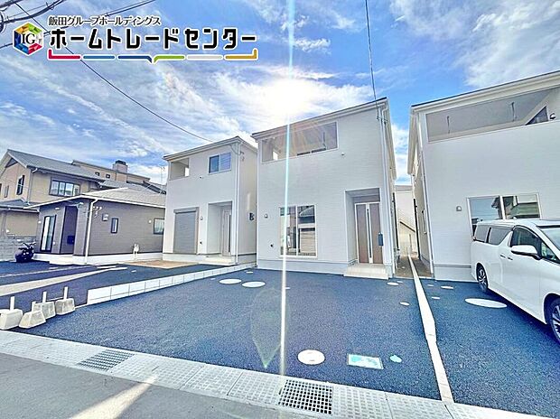 【現地外観写真】地震に強い家！耐震等級「3」取得している安心の住宅はこちら。