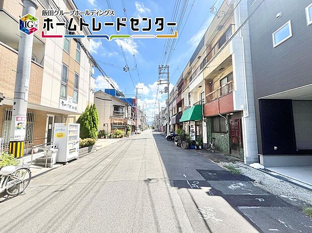 【現地外観写真】戸建のメリットは何といってもゆったり建っていること。車や自転車などおうちから出てすぐに使用可能♪