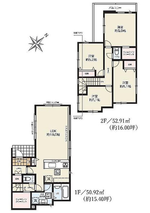 【4LDK】広々としたLDK約19帖！床下収納あり♪