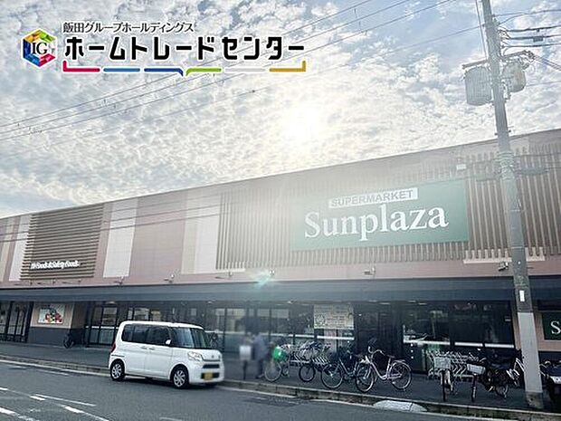 サンプラザ堺少林寺町西店（約210m）