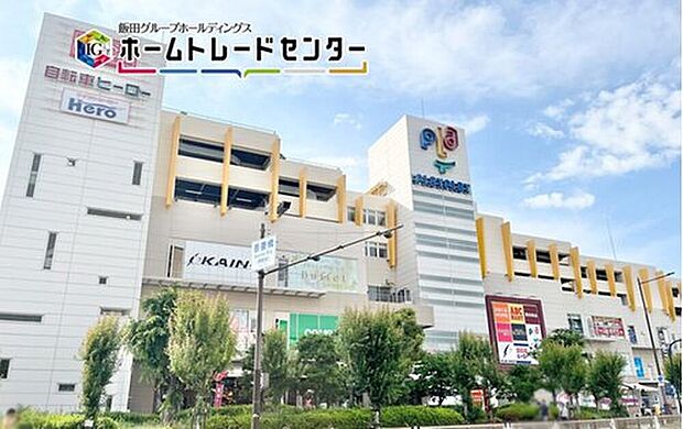 プラットプラット（約1,100m）