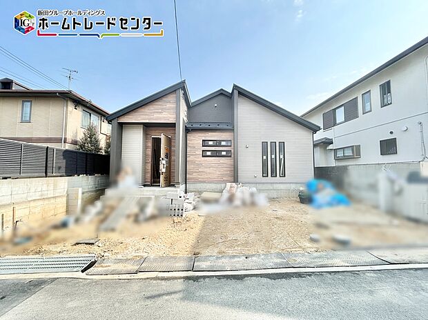 【現地外観写真】耐震等級「3」取得!長く住むお家だけに安心を1番に考えて、設計と建設の性能評価書を取得!まずはお気軽にご見学してみませんか。