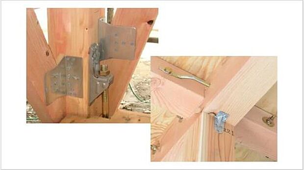 【接合金物】■ホールダウン金物/基礎と柱を強固に連結して建物の強度を高めます。地震が発生した時などには柱の引き抜き防止の効果もあります。■羽子板金物/柱と横材の連結に使用します。地震や台風時などに梁などが外れてしまうことを防ぐ重要な金物です。