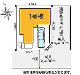 BRIDGE SELECT船橋市夏見9期・・船橋市物件情報多数・・ その他