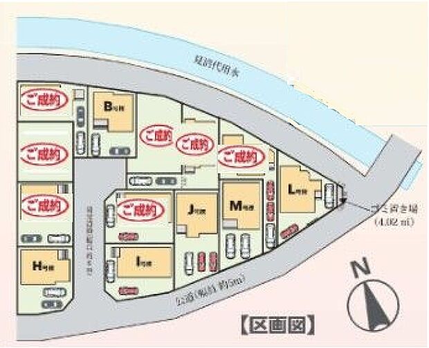 全13区画のスケールメリットを活かした美しい街並み 全13区画からなる大型分譲地ならではの統一感ある景観が魅力です 。南側5.0m、東側6.0mの公道に接しており、開放感のある住環境です 。