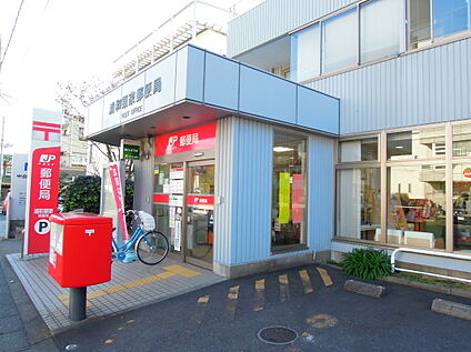 浦和領家郵便局 650ｍ～700ｍ