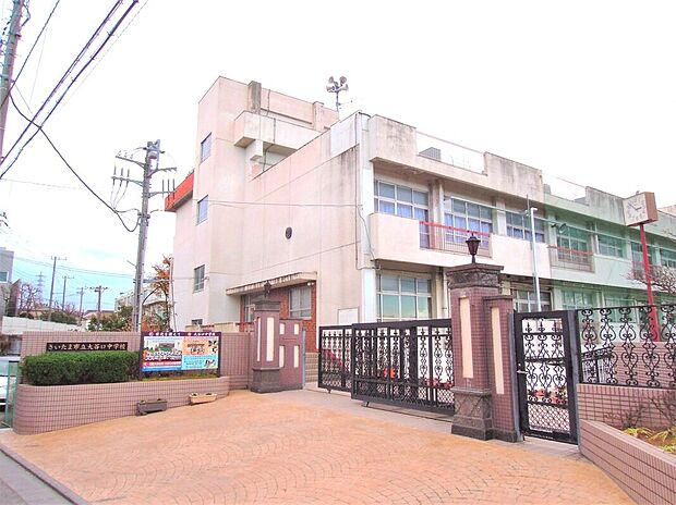 さいたま市市立大谷口中学校（約1,600m）