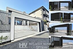 神奈川県横浜市青葉区美しが丘４丁目