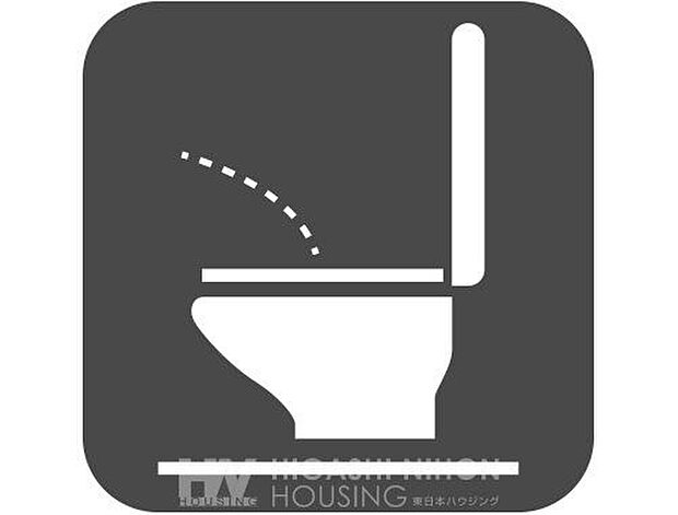 【その他設備】一年中、快適で清潔なトイレ環境。 寒い冬でも温かい便座で心地よく、清潔な温水洗浄機能により衛生的です。毎日の生活の質を高める、欠かせない快適設備です。