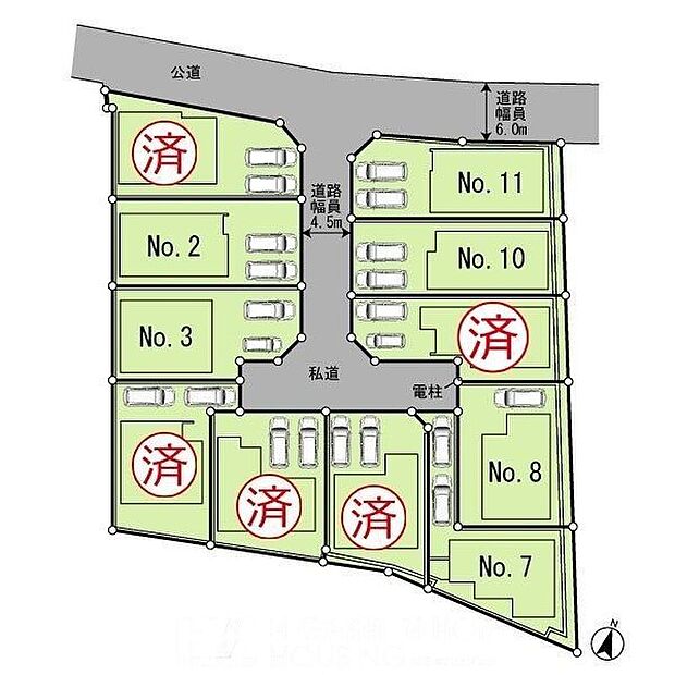 【全体区画図】※現況と相違がある場合は現況を優先