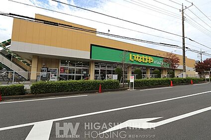 いなげやina21町田成瀬台店 500m