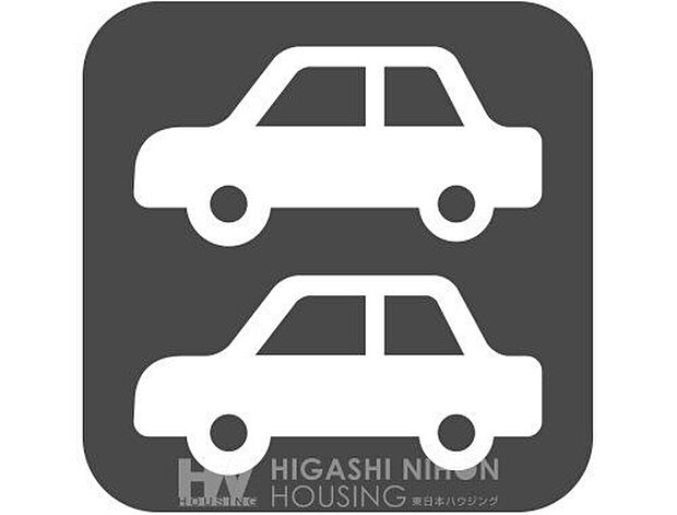 【駐車場】【駐車2台】敷地内に駐車スペースが2台分確保されており、家族での車利用や来客時にも安心。車の出し入れもしやすく、日常の移動や週末のお出かけを快適にサポートします。