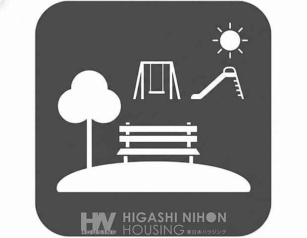 【その他現地】【公園が近い】徒歩圏内に公園があり、子どもとの遊びや散歩も気軽に楽しめます。緑豊かな環境で、心地よい毎日を叶える立地です。