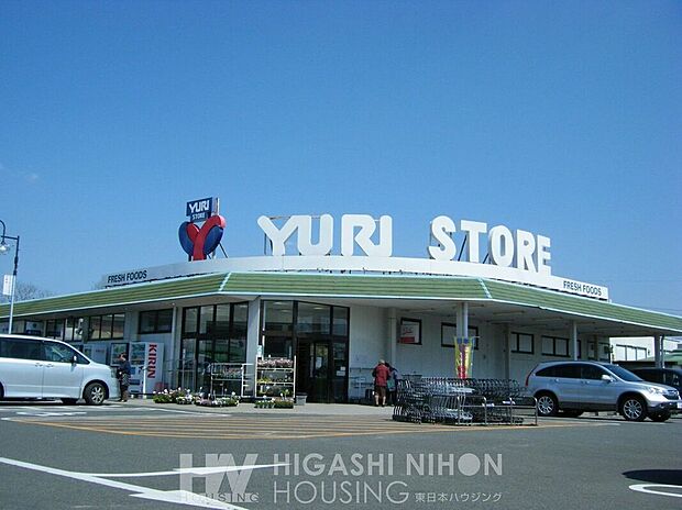 ゆりストアクリエイトSD川崎王禅寺店(約450m)
