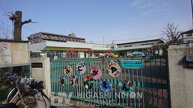 蟹ケ谷保育園（約240m）