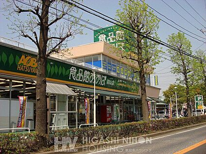 食品館あおば初山店 1140m