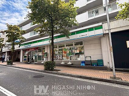 ファミリーマート市ヶ尾駅北口店 620m