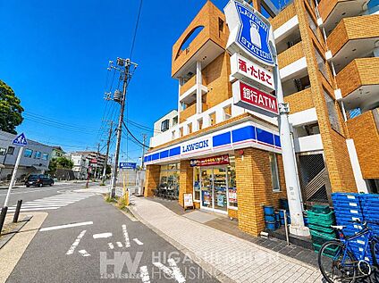 ローソン片倉町駅前店 530m