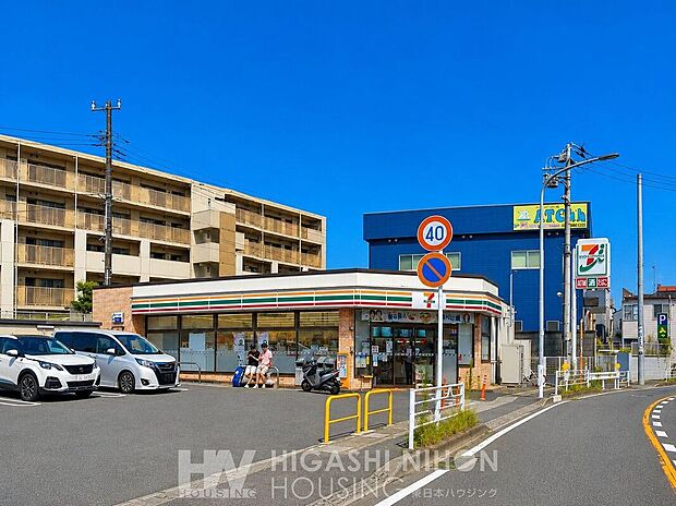 セブンイレブン横浜片倉5丁目店(約370m)