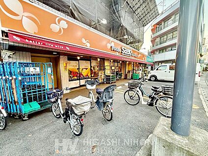 フーズマーケットさえき上作延店 500m