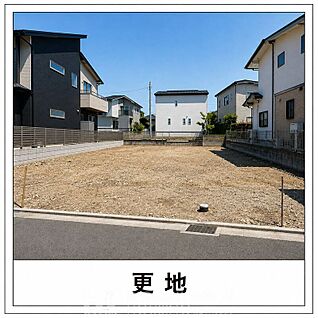 その他現地