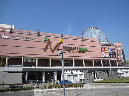そうてつローゼンモザイク港北店 800m