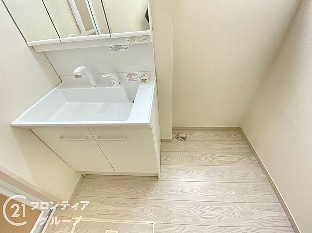 【洗面】念願のマイホーム購入をお手伝いいたします