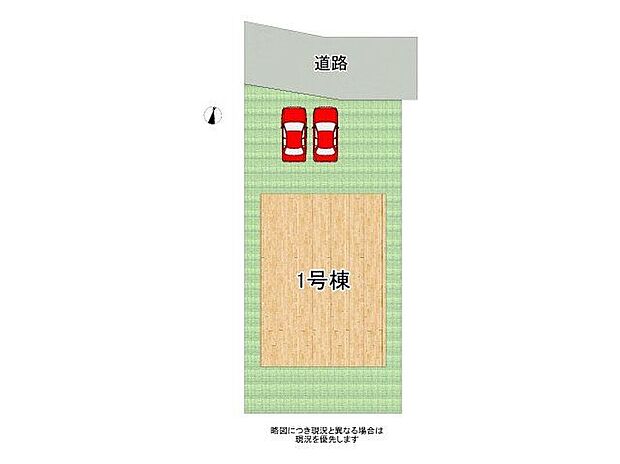【全体区画図】全1区画、好評分譲中!
