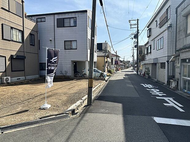 【前面道路含む外観】【現地前道】センチュリーグループにて全国規模の表彰経験多数あり！当社が自信をもってお客様にピッタリの物件をご提案いたします【不動産のプロにお任せください！】